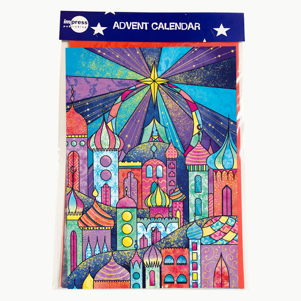 Advent Calendar - Stained Glass Nativity
