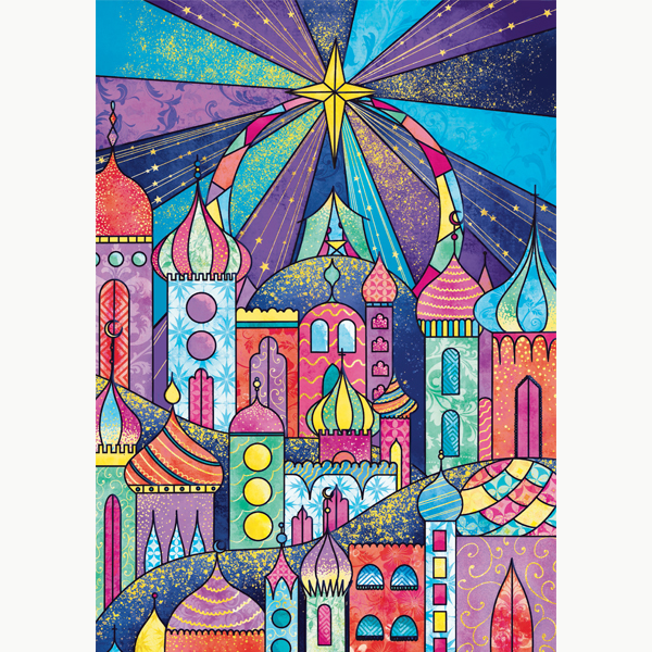 Advent Calendar - Stained Glass Nativity