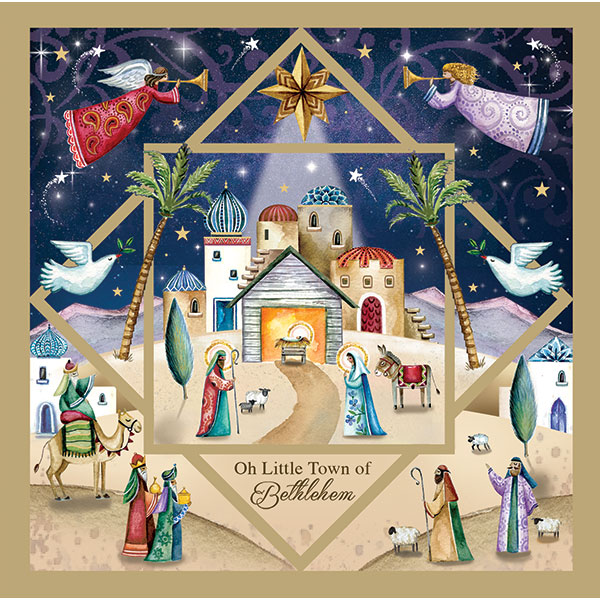 Bethlehem Nativity