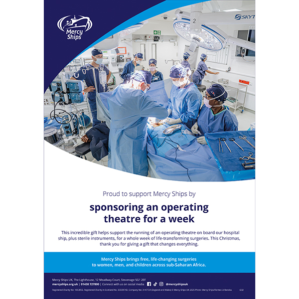 Sponsor an operating theatre for a week